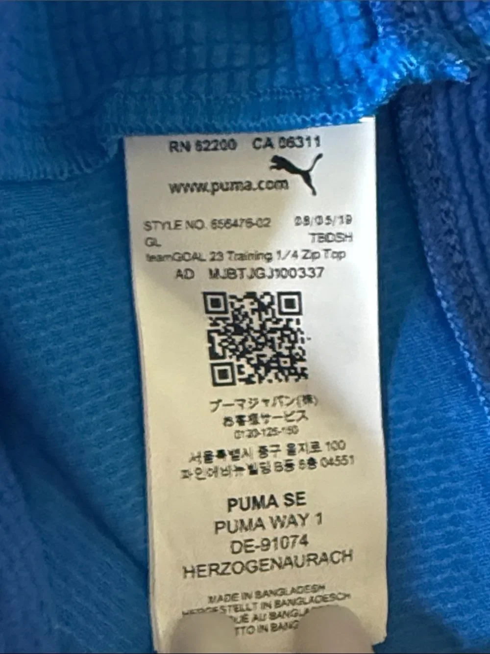 Rare! Puma Team Goal 23 Cincinnati United Quarter-Zip Training Top!